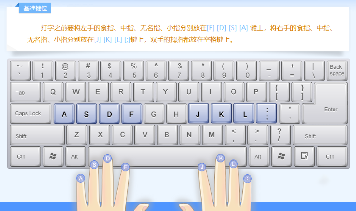 QQ截图20240107201138