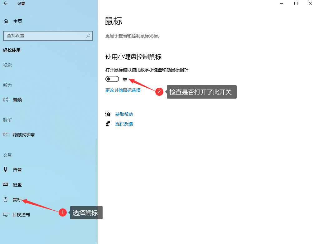 image-20231230200540070