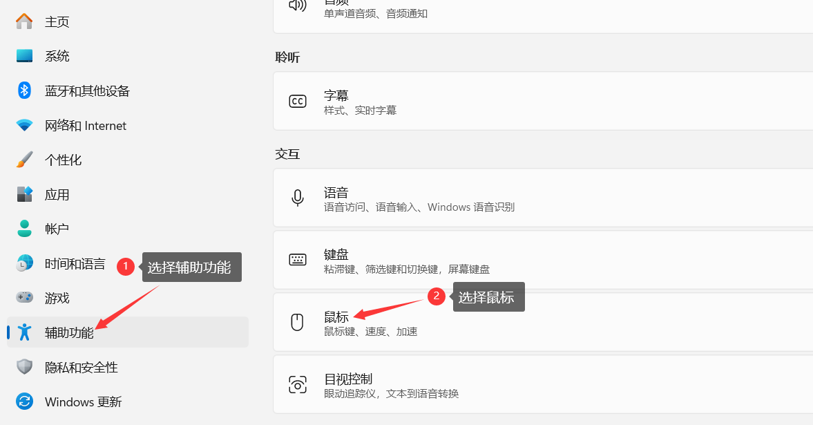 image-20231230200948078