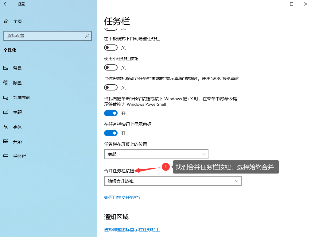 image-20231230202553072