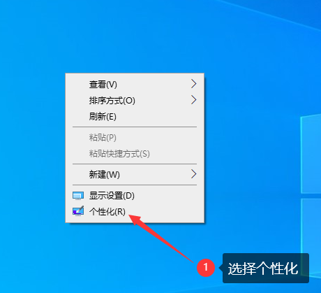 image-20231230203227095