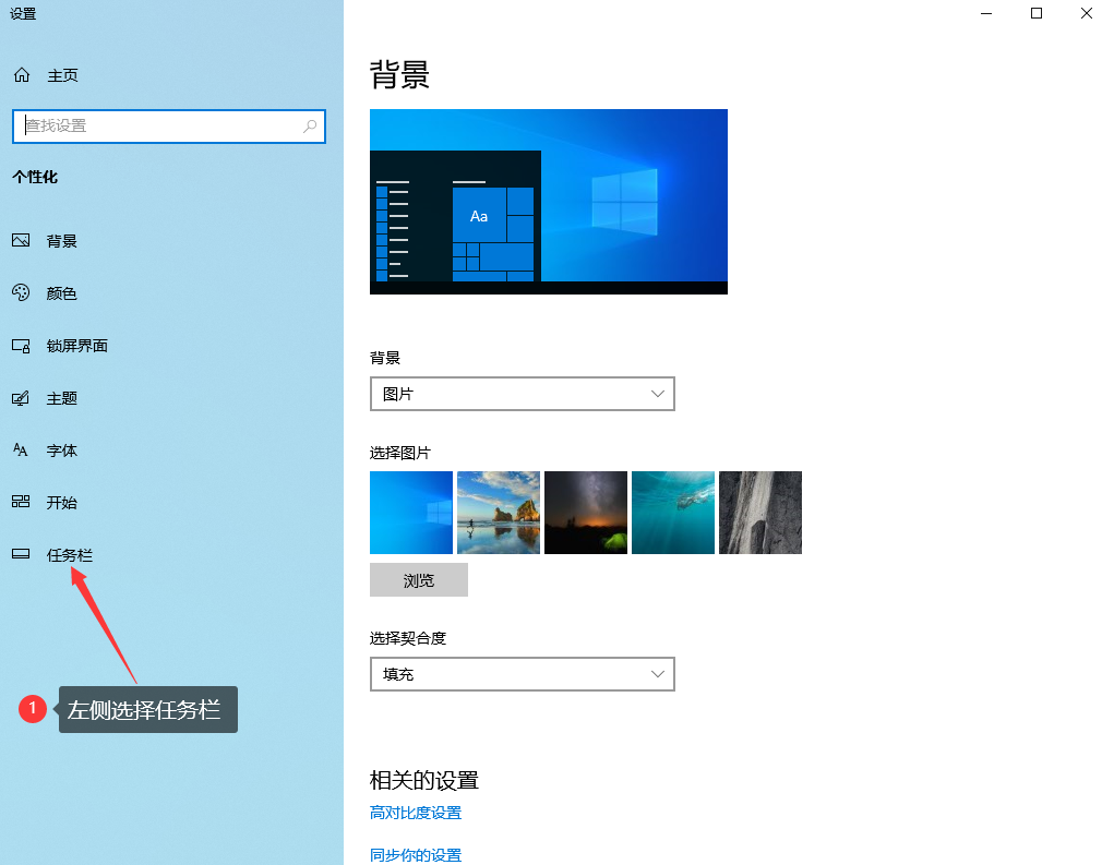 image-20231230203318937