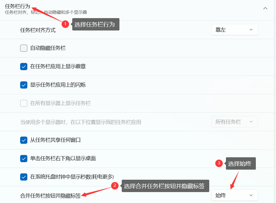 image-20231230203803169