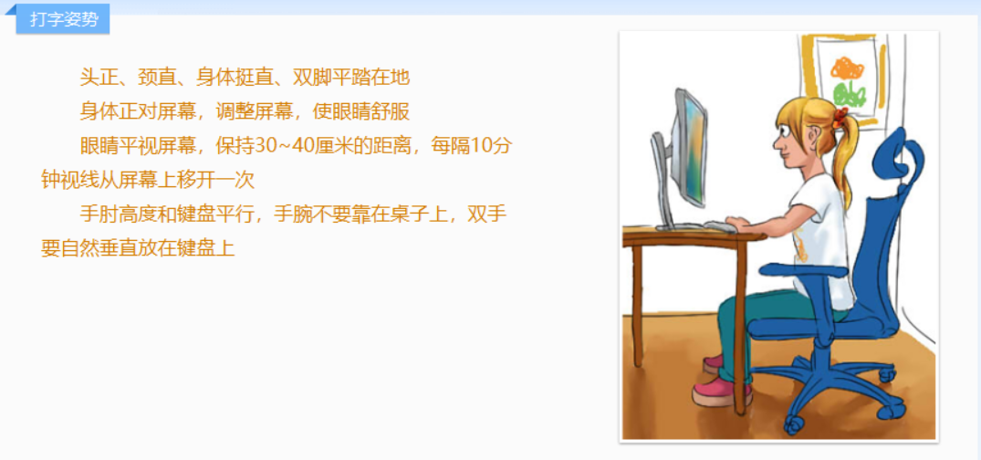 image-20240107200833379